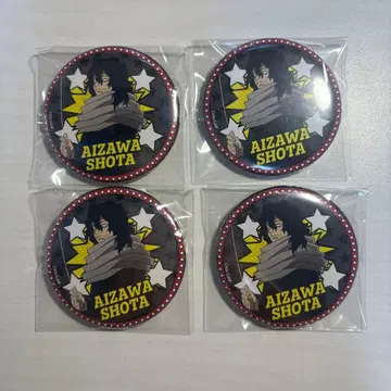 히로아카 아이자와 쇼타 캔뱃지 오픈 스쿨