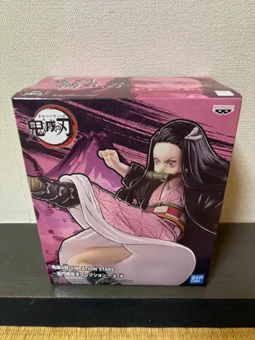 카마도 네즈코 귀멸의 칼날 피규어 네즈코