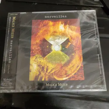 새상품 MALICE MIZER/멜베이유