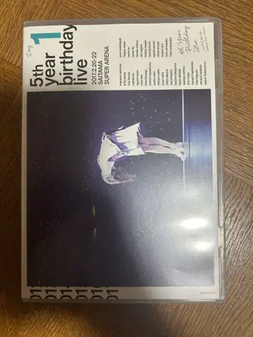 5th birthday live 하시모토 나나미 졸업 콘서트 BluRay