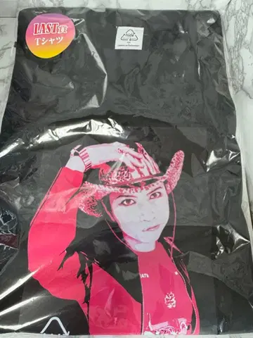 hide 복권 LAST상 라스트 원 셔츠