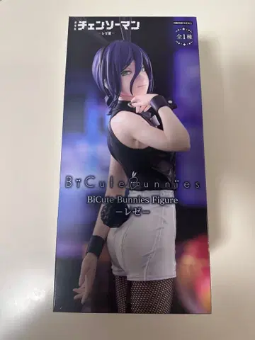 체인소 맨 피규어