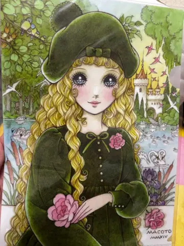 타카하시 마코토 클리어 파일 물가의 유토피아