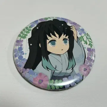 귀멸의 칼날 장마 랜덤 캔뱃지 무이치로