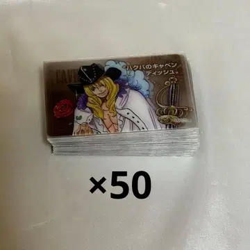 원피스 ONE PIECE 캐번디시 클리어 카드