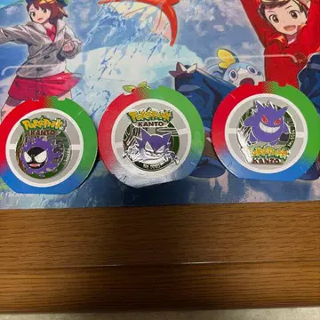 포켓파크 칸토 핀즈 겐가 일족 세트