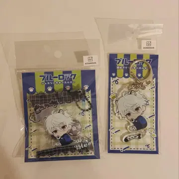 블루 록 나기 세이시로 키링 세트