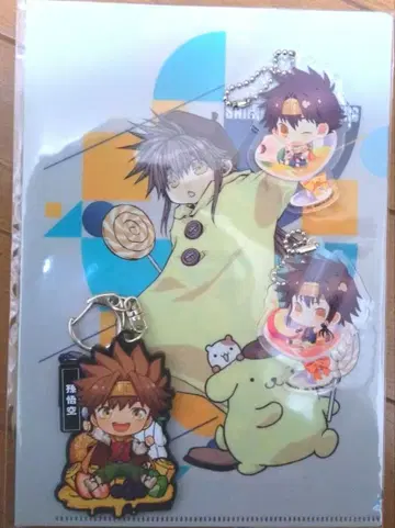 최유기 손오공 세트