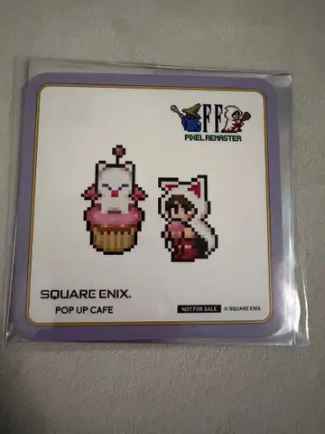 픽셀 리마스터 팝업 카페 FF3 코스터