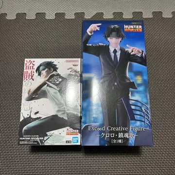 헌터x헌터 클로로 도적의 극의 진혼가 피규어 2종 세트