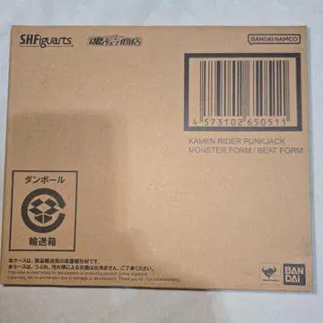 가면라이더 펑크 잭 몬스터 폼 비트 폼