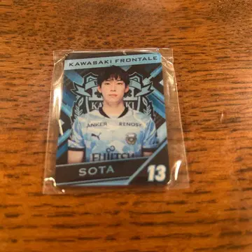 가와사키 프론탈레 가챠프로 아크릴 스티커 미우라 소우타