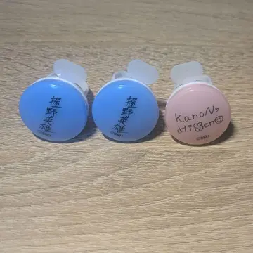 아이돌 마스터 SideM 니기노 히데오 히메노 카논 링 라이트 3개 세트