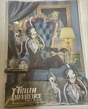 제5인격 포토그래퍼 오프라인 팩 트루스&리즈닝 아크릴 스탠드 조제프