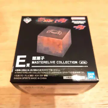 제일복권 가면라이더 제츠&가면라이더 가브 E상 어둠 과자