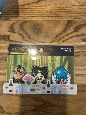 유니버설 스튜디오 재팬 주술회전 마그넷 세트