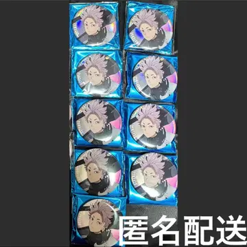 괴수 8호 베이스 야드 베이스 야드 도쿄 트레이딩 빅 캔 배지