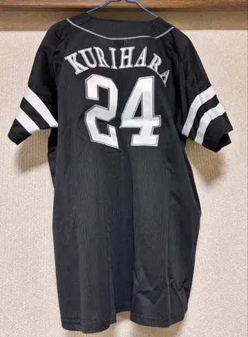 후쿠오카 소프트뱅크 호크스 쿠리하라 료야 비지터 유니폼