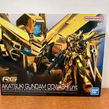 RG 1/144 아카츠키 건담 오오와시 장비