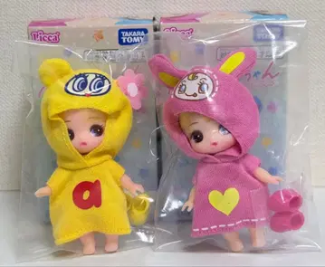 당일 발송 타카라토미 쁘띠 리카짱 나루미야 하나짱 베리에짱 인형