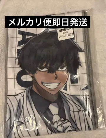 [모모즈노 사쿠스케] TV 애니메이션 [토겐 안키] 머플러 타월 1