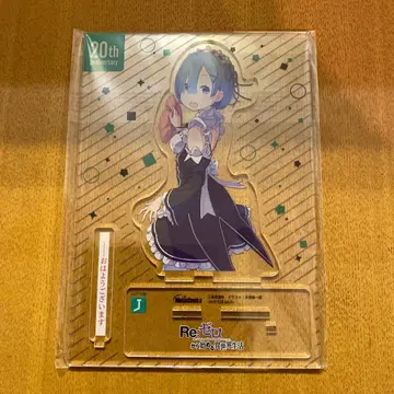 리제로 렘 MF문고J 20주년 기념 아크릴 스탠드 멜론북스