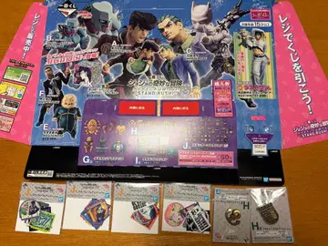 죠죠의 기묘한 모험 제일복권 J상 H상 점두 판촉용 팝