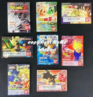 [미니북 8장] HG 시리즈 드래곤볼 Z