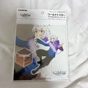 월드 트리거 쿠가 유마 트리거 기동 트리거 온 아크릴 스탠드