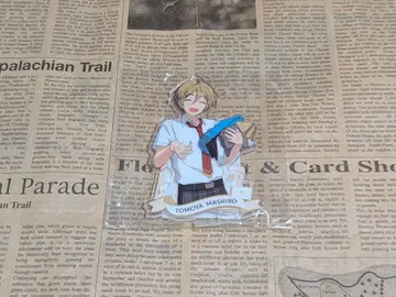 앙스타 별과 함께 아크릴 스탠드 마시로 토모야