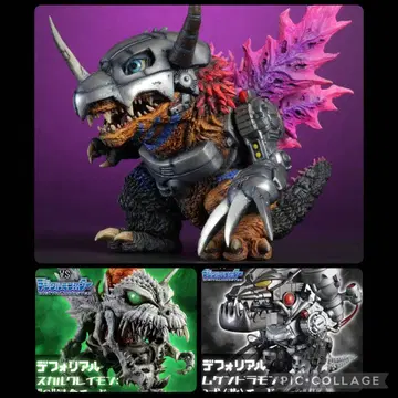 디포리얼 메탈그레이몬 스컬그레이몬 무겐드라몬 G 침식 모드