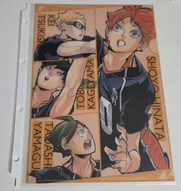 하이큐!! 원화 x 체험 클리어 파일 카라스노1