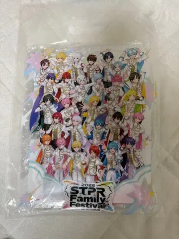 스토페스 2026 업그레이드 굿즈