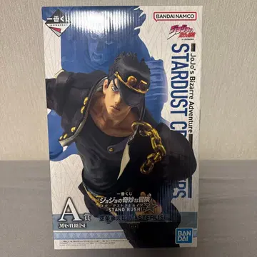 제일복권 죠죠의 기묘한 모험 스타더스트 크루세이더즈 A상 쿠죠 죠타로