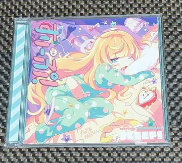 스리프! 카멜리아 나나히라