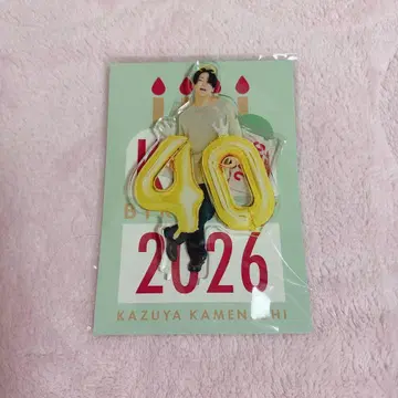 카메나시 카즈야 아크릴 스탠드 KKBD 굿즈