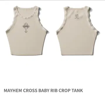 레이디 가가 MAYHEM 탱크탑 XL 표기