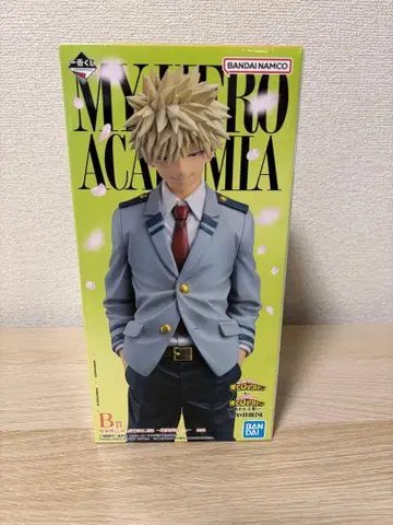 나의 히어로 아카데미아 제일복권 B상 바쿠고 카츠키 피규어