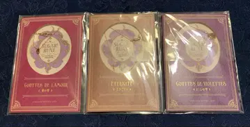 미개봉 슈가슈가룬 목걸이 세트