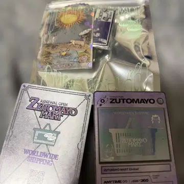 계속 한밤중이면 좋을 텐데. 일본 무도관 플레이트 스티커 좀쿠라 2