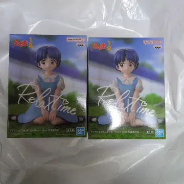 란마 1/2 Relax time 텐도 아카네 피규어 2개