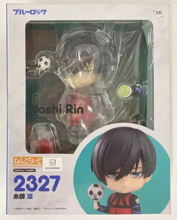 굿스마일컴퍼니 넨도로이드 Orange Rouge 이토시 린 2327