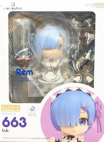 굿스마일컴퍼니 넨도로이드 렘 3차 재판판 663