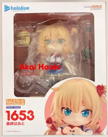 굿스마일컴퍼니 넨도로이드 아카이 하토 1653