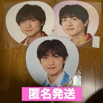 소년 닌자 카와사키 코키 개인 점보 부채 3종 세트