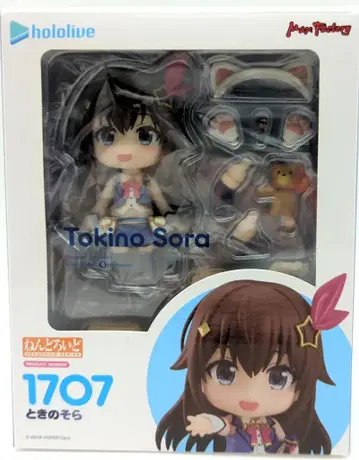 맥스팩토리 넨도로이드 토키노 소라 1707