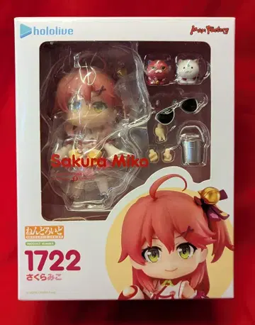 toytec 넨도로이드 사쿠라 미코 재판매 1722