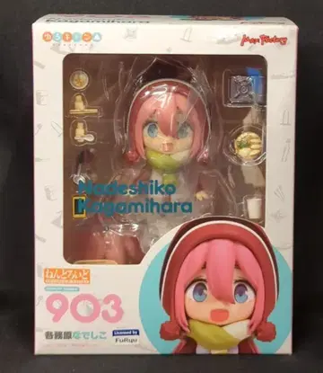 맥스팩토리 넨도로이드 가카미가하라 나데시코 903