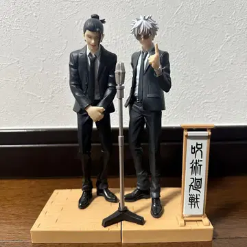 주술회전 디오라마 피규어 고죠 사토루.게토 스구루 수트ver 상자 없음