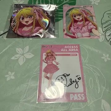 최애의 아이 캔뱃지 클리어 카드 루비 도큐 플라자 시부야